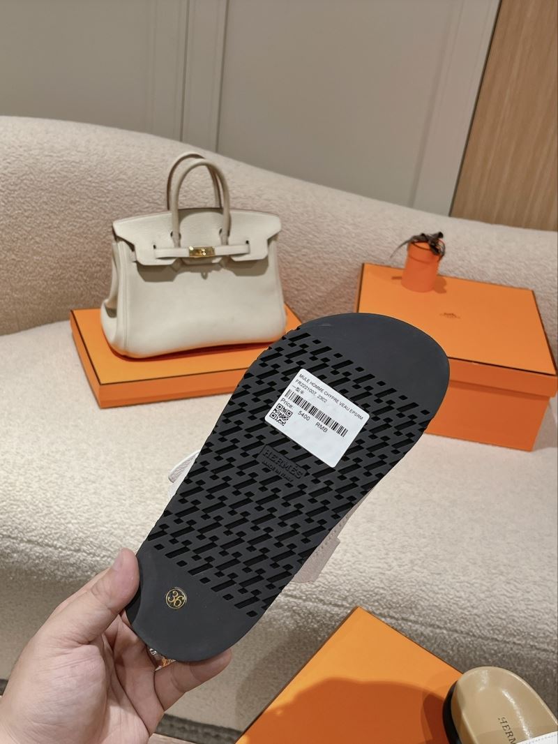 Hermes Slippers